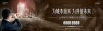 公寓写字楼