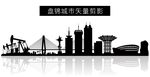 盘锦城市矢量剪影