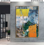 抽象油画