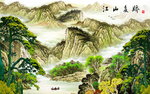 江山多娇背景墙