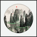 山水画水墨山水画意境山水画
