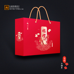 年货包装 新年礼盒