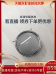 双11主图