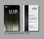 尊贵会员卡高级会员卡VIP卡片
