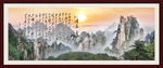 沁园春 雪 诗词 国画装饰画
