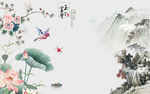 最新轻奢山水画 tif分层