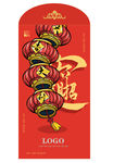 大牛年吉大利