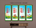 讲文明树新风