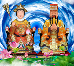玉帝