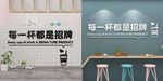 奶茶