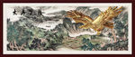 大展宏图