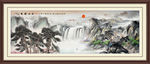 国画山水 国画山水国画