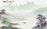 江山新客厅山水画 tif分层