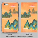 中国风手机壳
