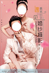 婚纱摄影