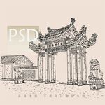 福建福州西湖公园