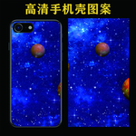 手机壳图案