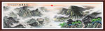 国画山水国画山水国画