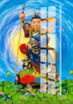 哪吒