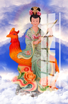 九天玄女