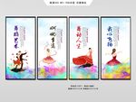 舞蹈室挂画