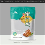 鸡肉包装