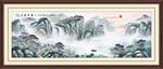聚宝盆山水画