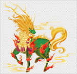 麒麟