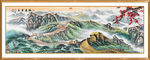 万里长城