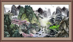 山水风景