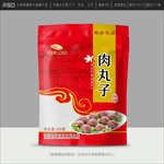 肉丸包装