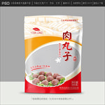 肉丸包装