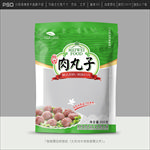 肉丸包装