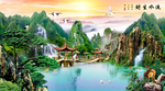 山水画水墨山水画 意境山水画