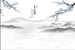 新中式工笔花鸟喜上眉梢背景墙
