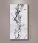 水墨山水画