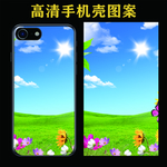 手机壳图案
