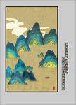 国潮山水 装饰画