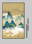国潮山水