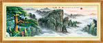 国画山水国画山水国画