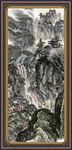 泰山