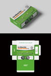 药类包装盒设计 效果图