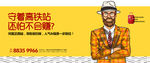 SOHO公寓
