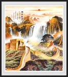 国画山水国画山水国画