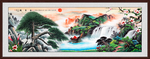 迎客松国画迎客松