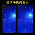 手机壳图案