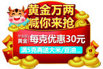 异形海报
