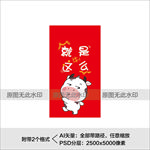 就是这么牛