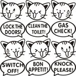 猫矢量图