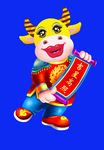 牛年门画牛年门贴卡通牛